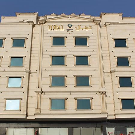 Tobal Al Zahra Hotel Apartments Jeddah Exterior photo
