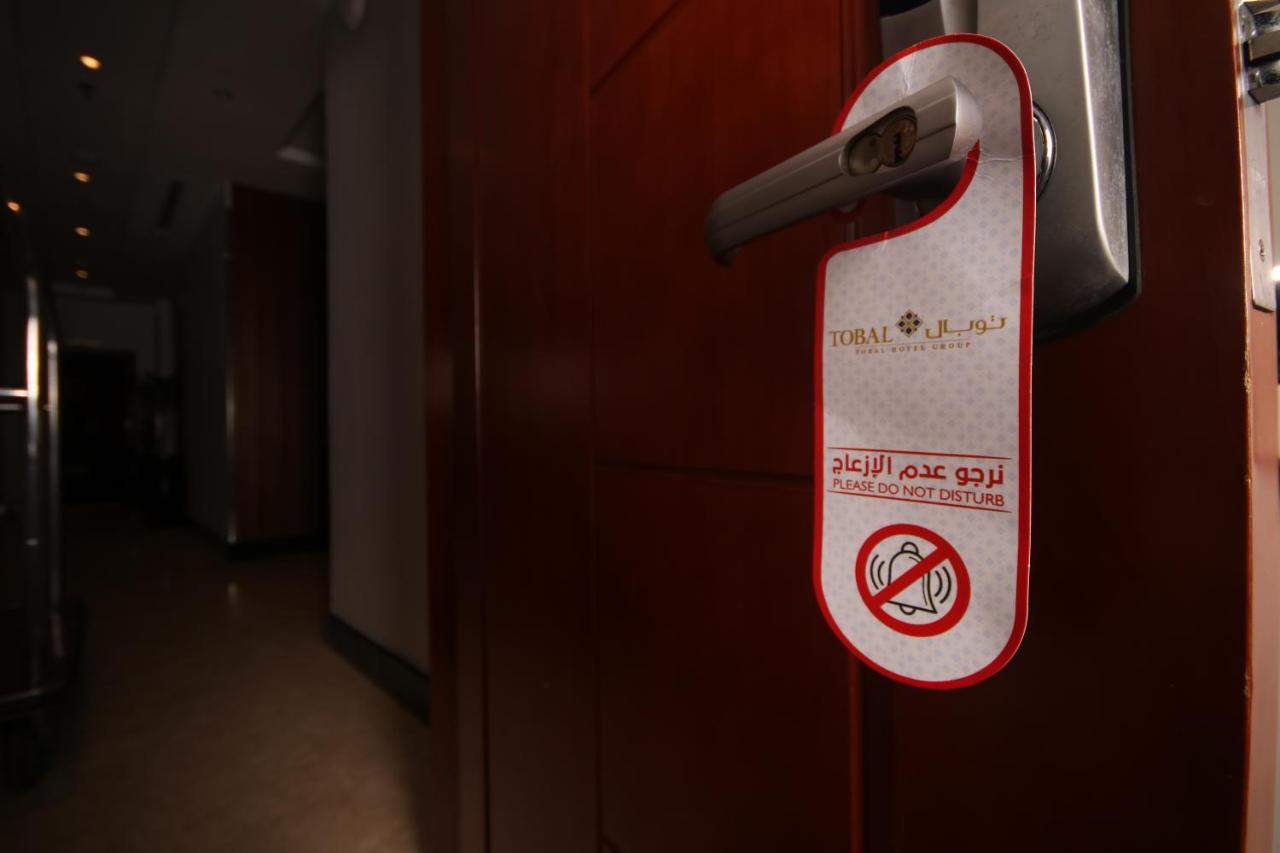 Tobal Al Zahra Hotel Apartments Jeddah Exterior photo